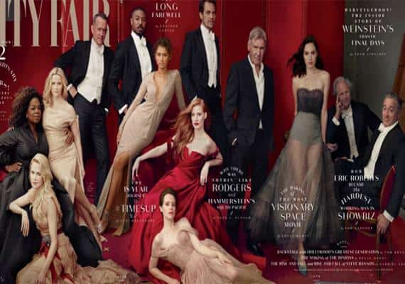 גל גדות על שער ה"ואניטי פייר"