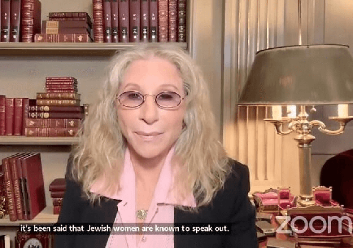 כנס "נשים יהודיות למען קמלה" בהובלתן של ברברה סטרייסנד וסוזי אסמן 