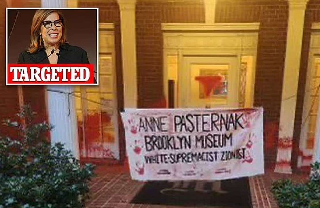 ונדליזם אנטישמי נגד דירקטורית המוזיאון בברוקלין וחברי הדירקטוריון היהודים