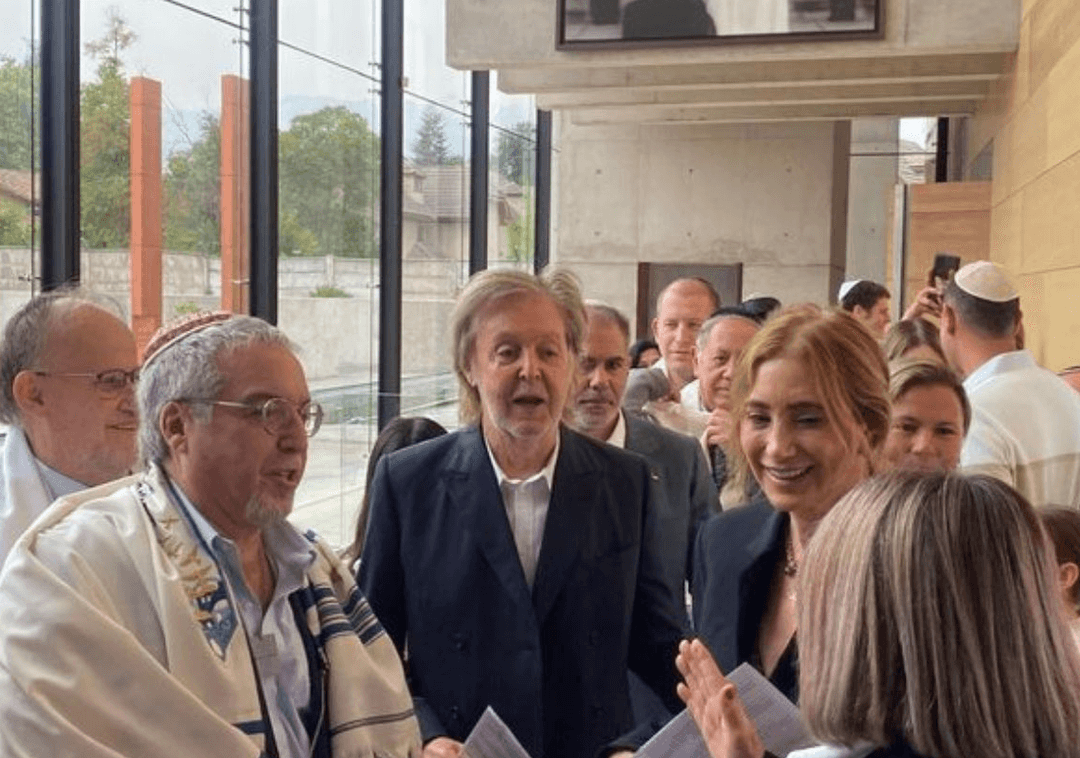 פול מקרטני תועד בתפילת יום כיפור בבית כנסת בצ'ילה