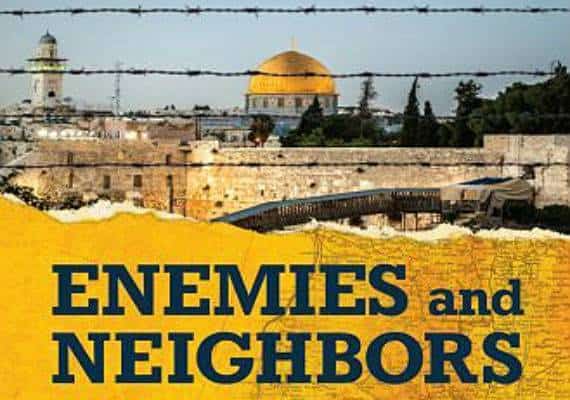 שלושה ספרים שמסבירים מדוע העתקת השגרירות האמריקנית לירושלים עודדה הפגנות בגבול עזה