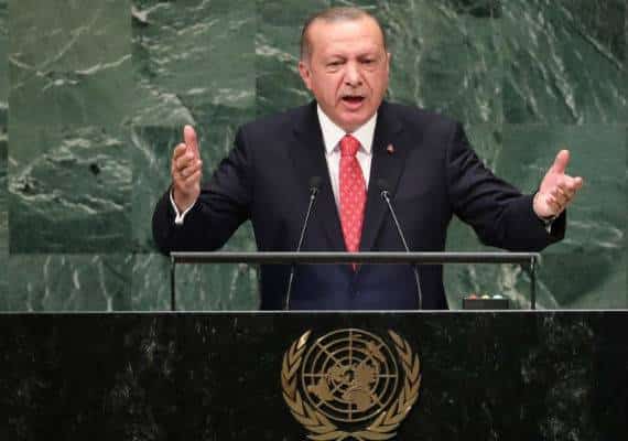 טורקיה: בעקבות ביקורת של האופוזיציה, אנקרה תפסיק את שיתוף הפעולה עם חברת הייעוץ מקינזי