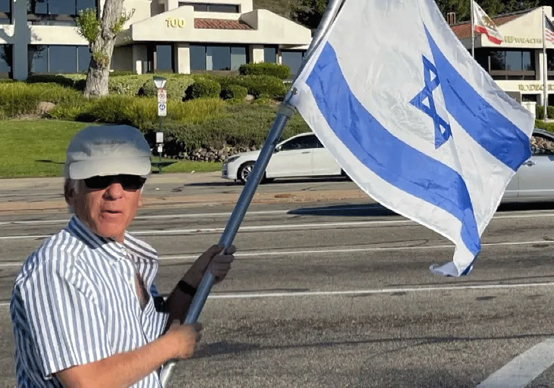 המשטרה הודיעה: נעצר חשוד בהריגתו של פול קסלר