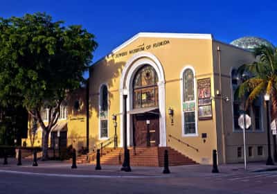 גם מיאמי מעלה כוננות: אבטחה מוגברת סביב אתרים יהודיים