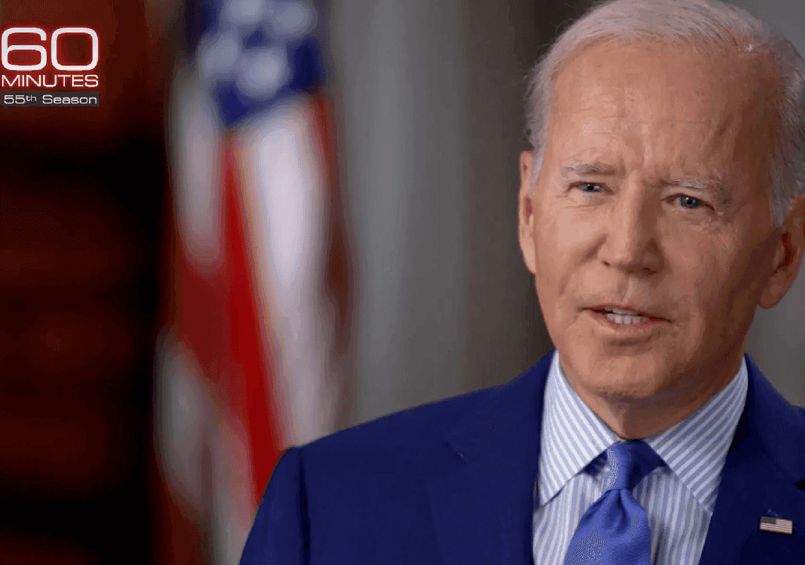 ביידן כבר לא בטוח שיתמודד לנשיאות ב-2024 