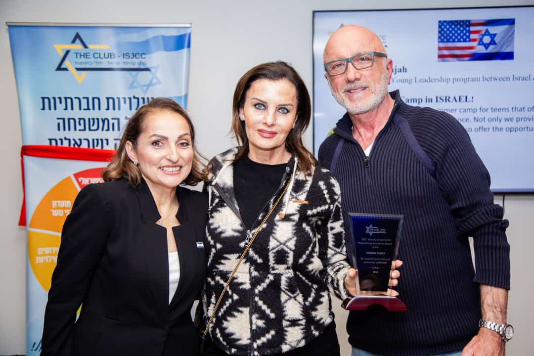 נפתח המתנ״ס הישראלי בלוס אנג'לס זהות ישראלית, שייכות ואהבת הארץ: 