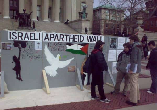 "סטודנטים יהודים באוניברסיטת קולומביה סובלים מאפליה מערכתית"