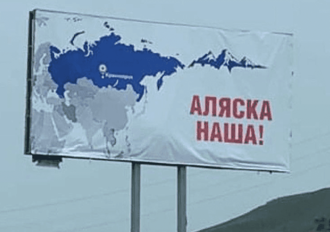 "אלסקה היא שלנו!": שלטי חוצות נתלו ברוסיה - שעות אחרי הצעה שעלתה בקרמלין 
