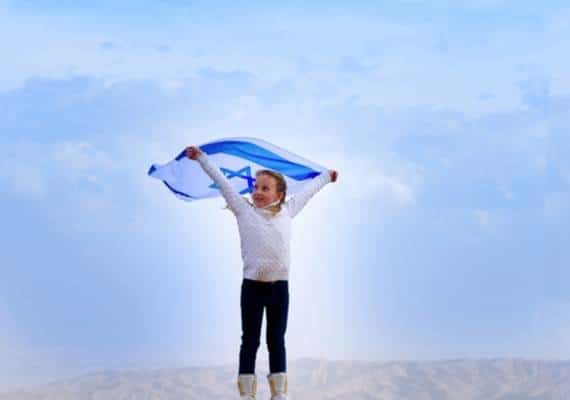 מתכוננים ליום העצמאות: חגיגת שירי להקת הנח"ל בוואלי