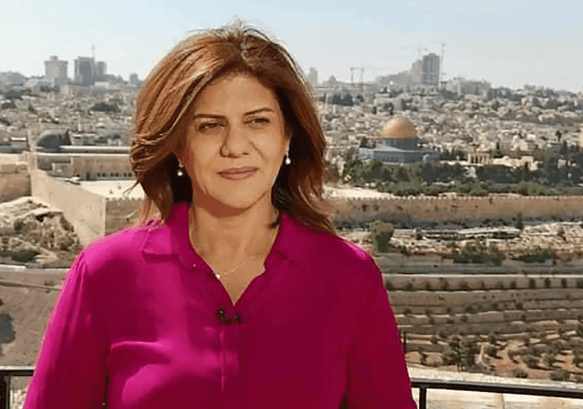 מותה של העיתונאית בג'נין: הבית הלבן מגנה, חברות הסקווד תוקפות את ישראל "הרוצחת"