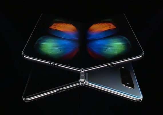 פולד או פלופ: הטלפון החדש של סמסונג הצליח להצחיק את הגולשים