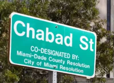 רחוב חב״ד במיאמי: פוליטיקאית לא־יהודייה הפתיעה קהילה שלמה