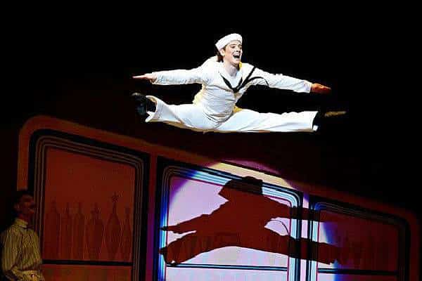 ריקוד אחרון: או ההזדמנות האחרונה שלכם לצפות במופע מחול גאוני, בבוסטון