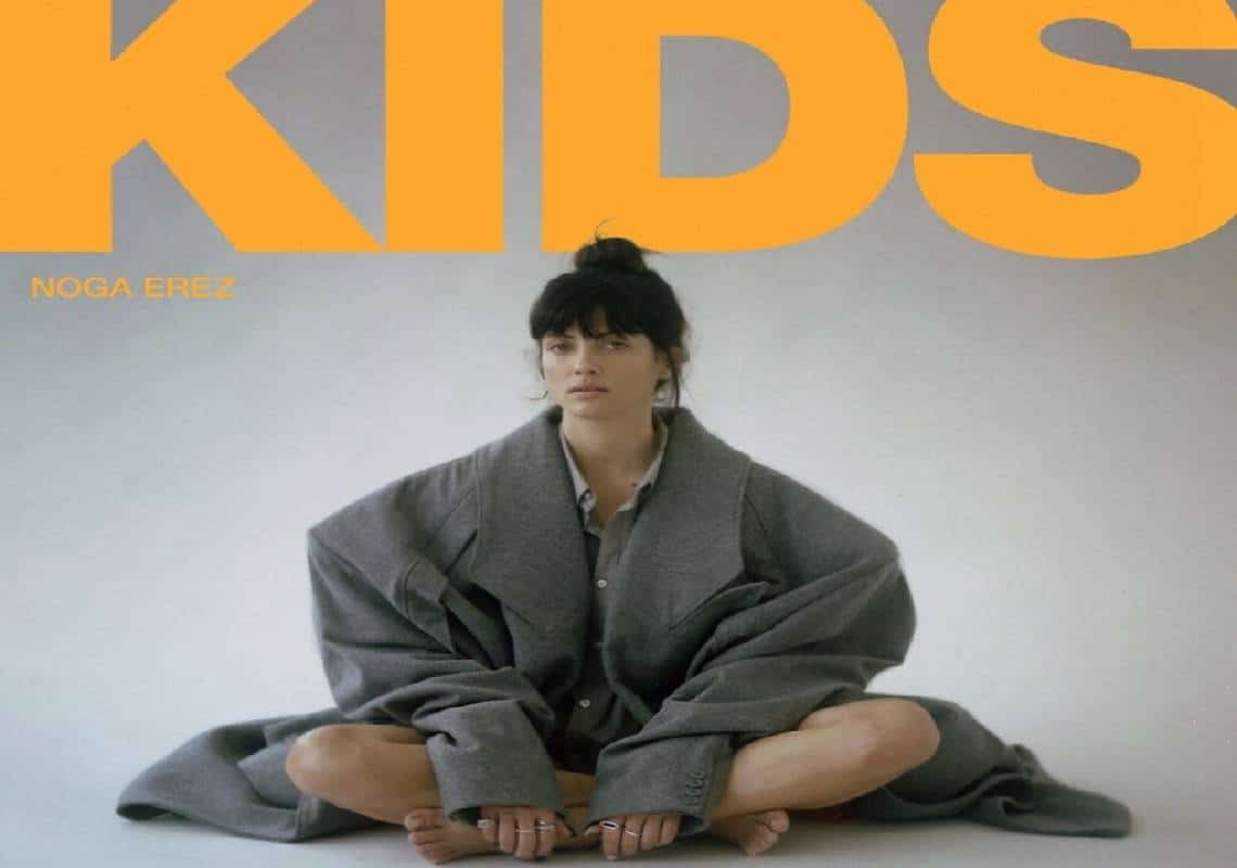  זכה לתשבוחות מבילי אייליש: הכירו את האלבום החדש של נגה ארז 