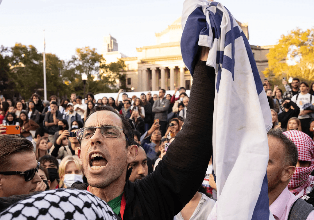 ניו יורק: חודש יולי ראה פי שלושה יותר פשעים אנטישמיים 
