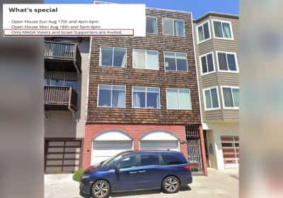 עו"ד מסביר: בעל הדירה מסן פרנסיסקו שדורש רק תומכי טראמפ וישראל - לא עבר על החוק