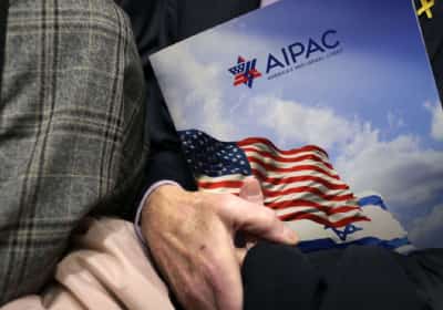 סימנו את איפא"ק כמטרה: הסטנדרט הכפול של הדמוקרטים נגד הלובי הפרו-ישראלי