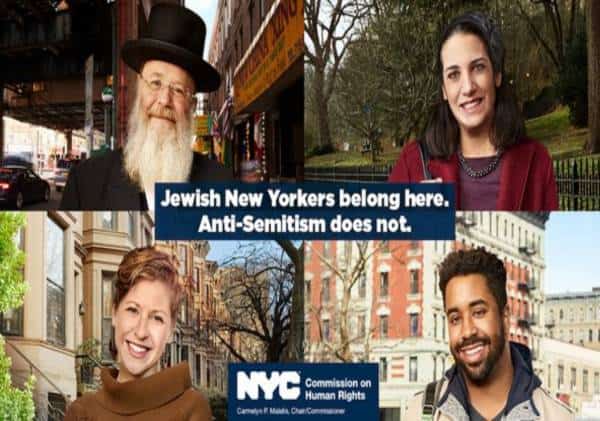 זו הדרך בה עיריית ניו יורק מנסה להילחם באנטישמיות