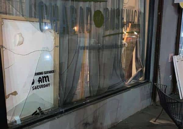 בזמן תפילות השבת: חלונות בית חב"ד בברוקלין נופצו