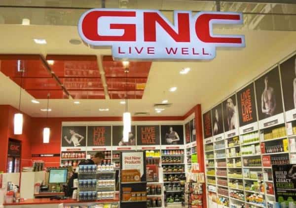 ענקית תוספי המזון והויטמינים GNC מכריזה על פשיטת רגל