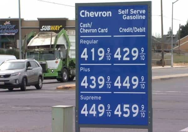 מחירי הדלק זינקו לשיאים חדשים בקליפורניה: עכשיו תור ניו יורק