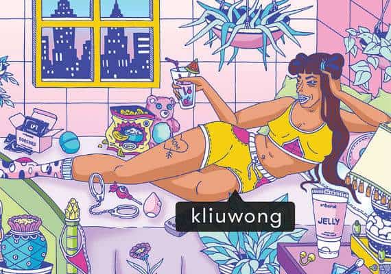 ניו יורק: לאחר טענות ליחס מפלה, ה-MTA תאפשר פרסום של אביזרי מין ברכבת התחתית