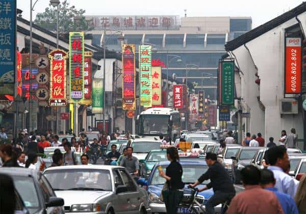 כלכלת סין צמחה בקצב הנמוך ביותר מזה שלושה עשורים