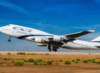 אל על נוחתת חזרה למציאות: הורדות מחירים בעקבות חזרת התחרות לנתב"ג