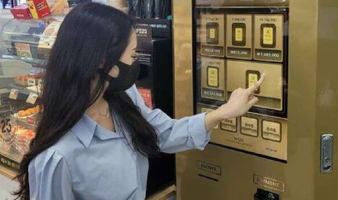 זהב ברחובות: כספומט מטילי הזהב הטהור הראשון בעולם הושק