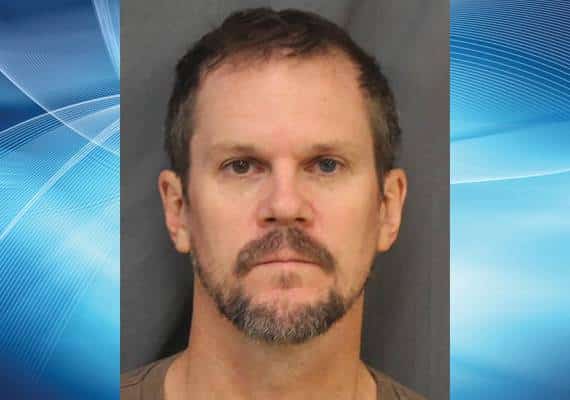 ניו ג'רזי: מנהל תיכון נעצר בחשד לאחזקת תכנים פדופיליים