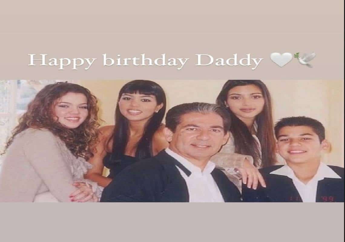 האחיות לבית משפחת קרדשיאן מאחלות מזל טוב לאביהן המנוח