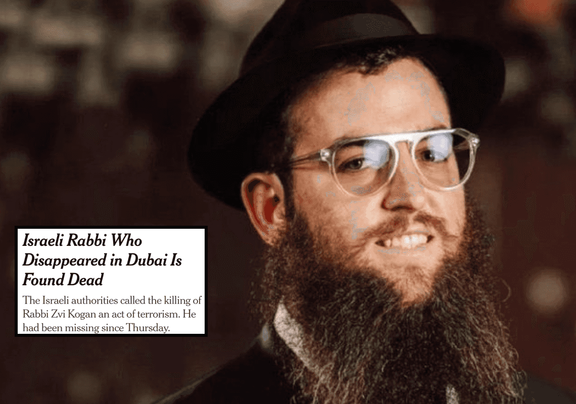 הלחץ עבד: ה'ניו יורק טיימס' שינה את הכותרת על רצח הרב צבי קוגן בדובאי