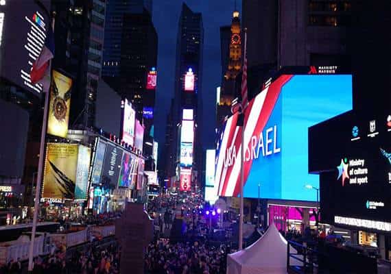  ניו יורק חגגה 70 לישראל במפגן תמיכה ענק והיסטורי