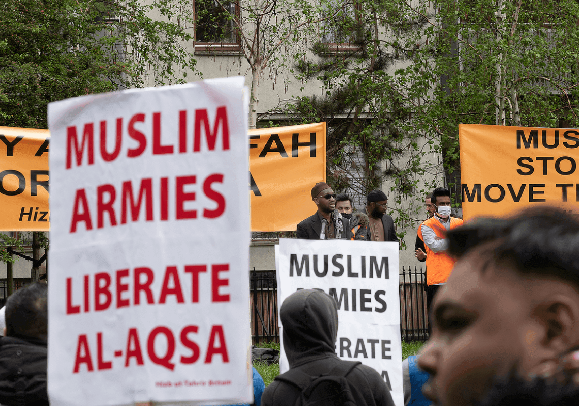 ארגון אסלאמיסטי אנטישמי האחראי להפגנות אנטי-ישראליות – הוכרז כארגון טרור