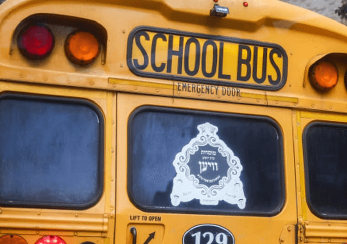 בעקבות ה-7 באוקטובר: עלייה דרמטית ברישום לבתי ספר יהודיים ברחבי העולם