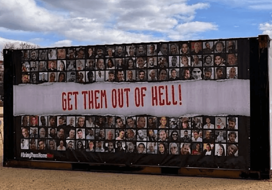 דיווחים על פריצת דרך משמעותית בשיחות לעסקה בין ישראל לחמאס