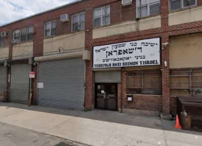 בית המשפט העליון בניו יורק פוסק נגד הישיבות: חייבים ללמד מתמטיקה ואנגלית