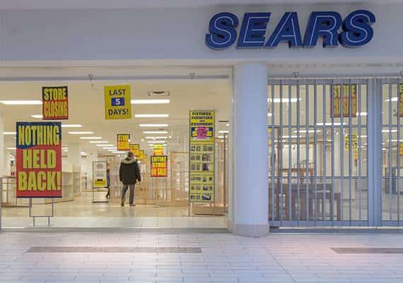 חבל הצלה פיננסי: רשת Sears צפויה לשרוד את תקופת החגים