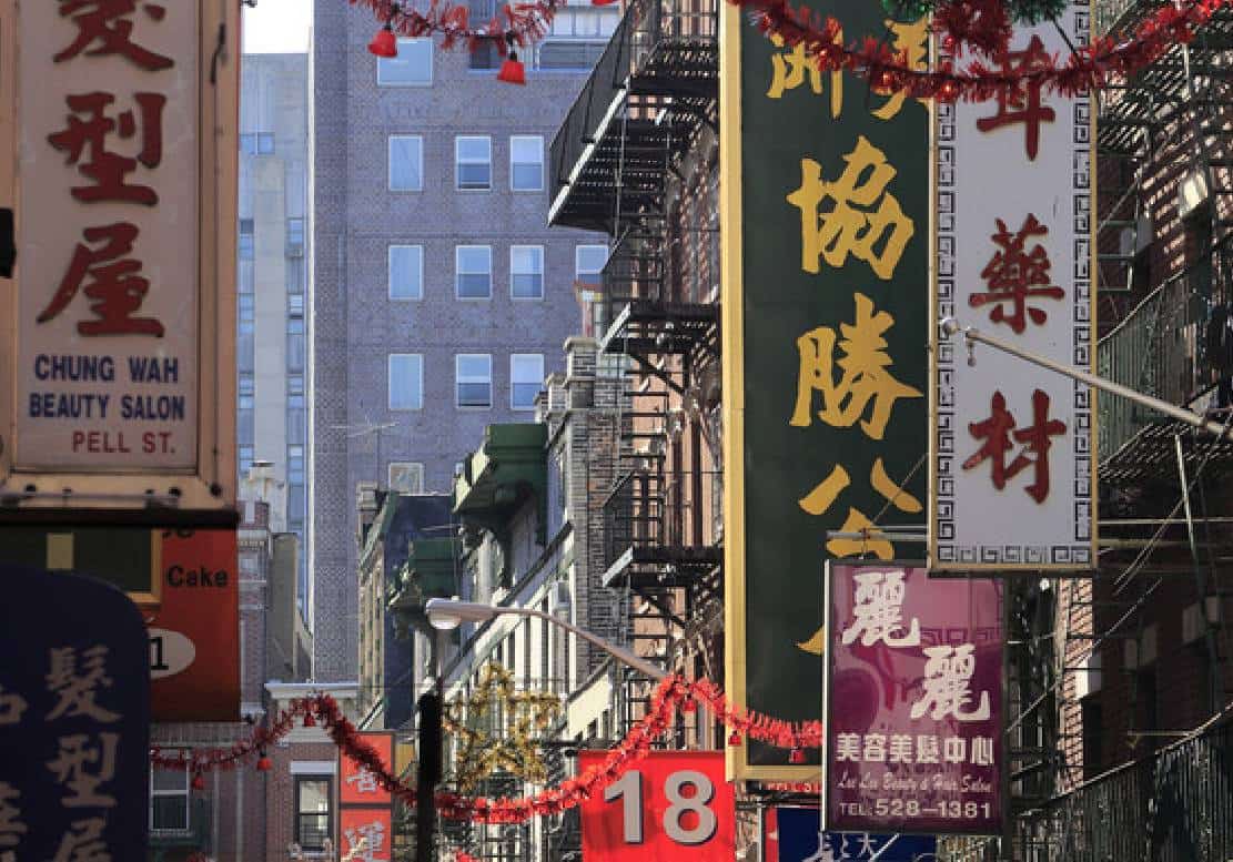 ‏ה-FBI פשט על תחנת משטרה סינית בלב ניו יורק