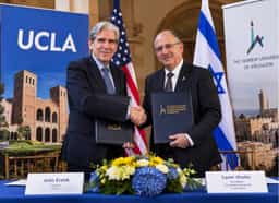 דווקא עכשיו: יו.סי.אל.איי מרחיבה את הקשרים עם ישראל - ופותחת שותפות חדשה עם האוניברסיטה העברית