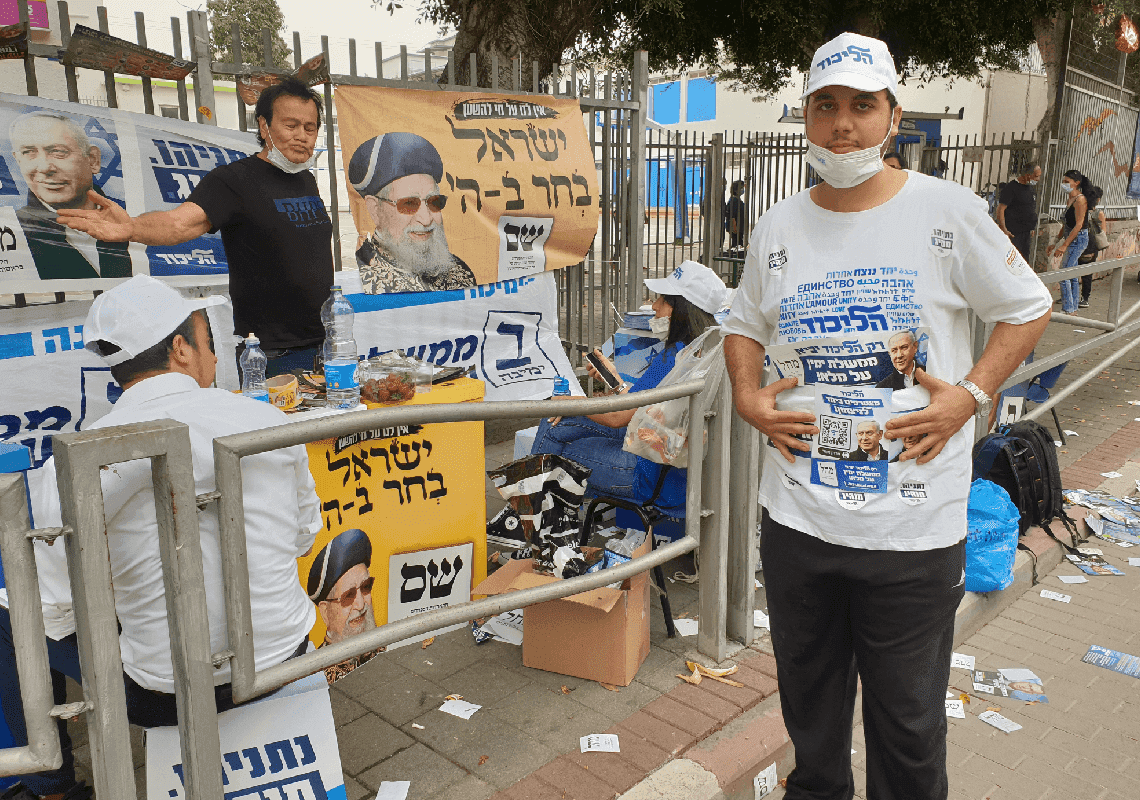 נשיא ישראל פונה ליהודי ארה"ב: "כבדו את תוצאות הבחירות - גם אם הן לא לטעמכם"