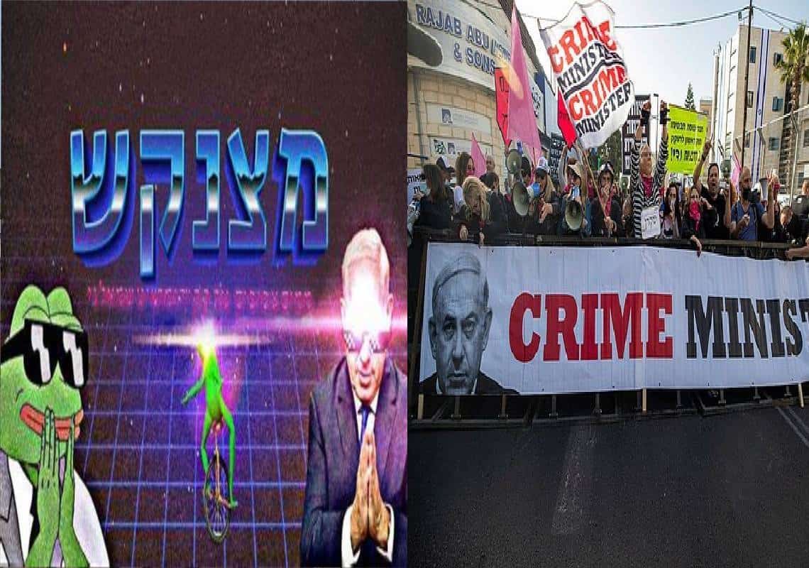 הלם טוטאלי אצל הדגלים השחורים: מצנקש הפלג הצפוני לוקחים אחריות על פיגוע החבלה הענק בקווי הרשת של המחאה