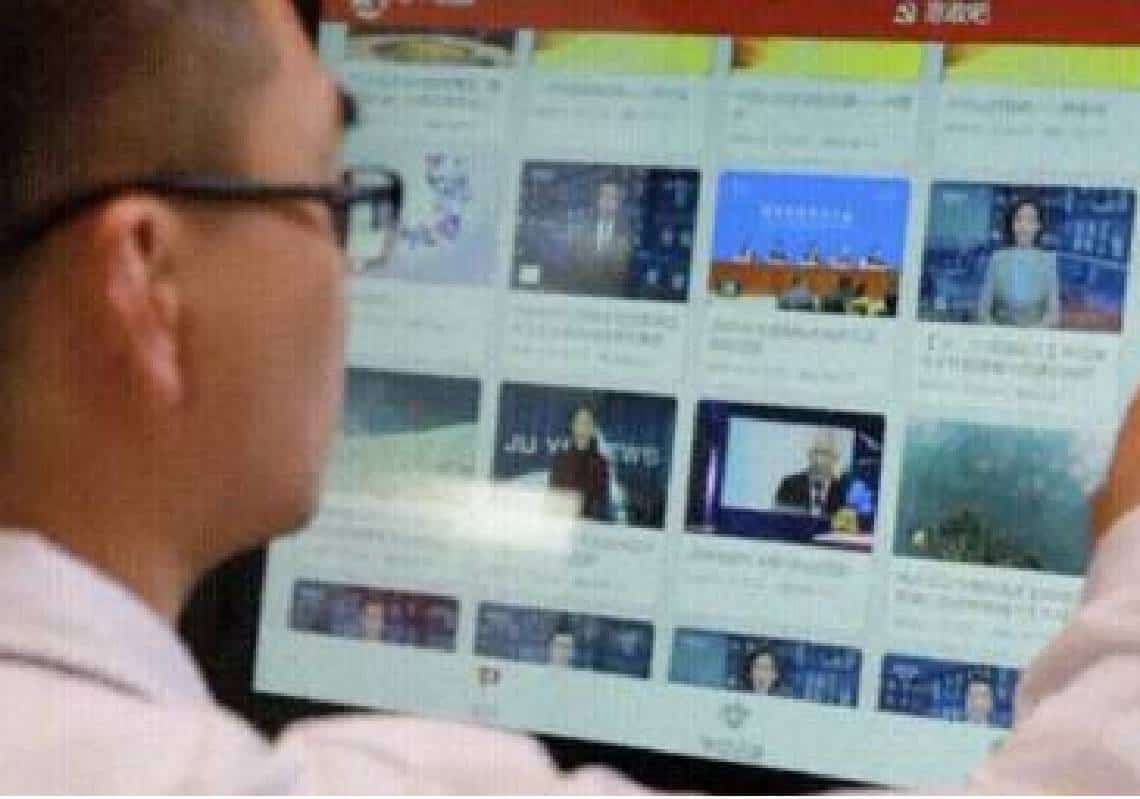 מדענים סינים מפתחים טכנולוגיית זיהוי-פנים שמסוגלת באמצעות בינה מלאכותית למדוד את 'נאמנות האזרח למפלגה'