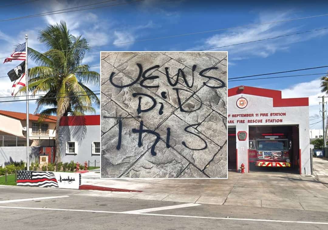 תקרית אנטישמית בדרום פלורידה: הושחתה אנדרטה לזכר כבאים שנהרגו במגדלי התאומים