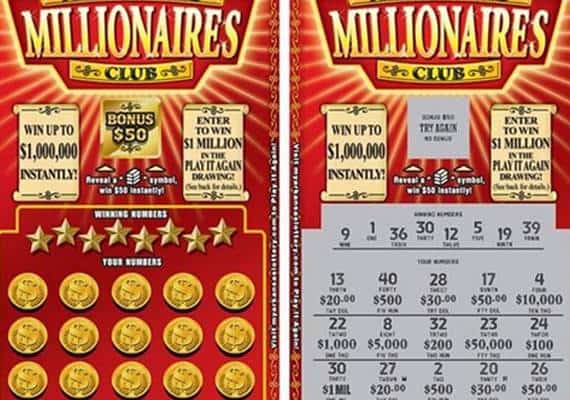 ניו ג'רזי: עובד חנות נוחות הסתיר מלקוחה זכיה במיליון דולר מכרטיס גירוד