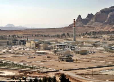 גורם ישראלי בכיר חושף: חלק מהאורניום המועשר של איראן שרד את ההתקפות