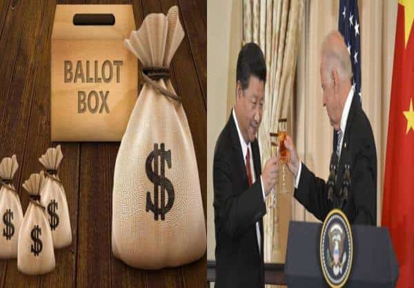 מדריך לישראלי: האם הנשיא מסתיר אקדח מעשן שיכריע את הבחירות לטובתו? ומה בדיוק הוא צריך כדי להביס את ביידן במשפט