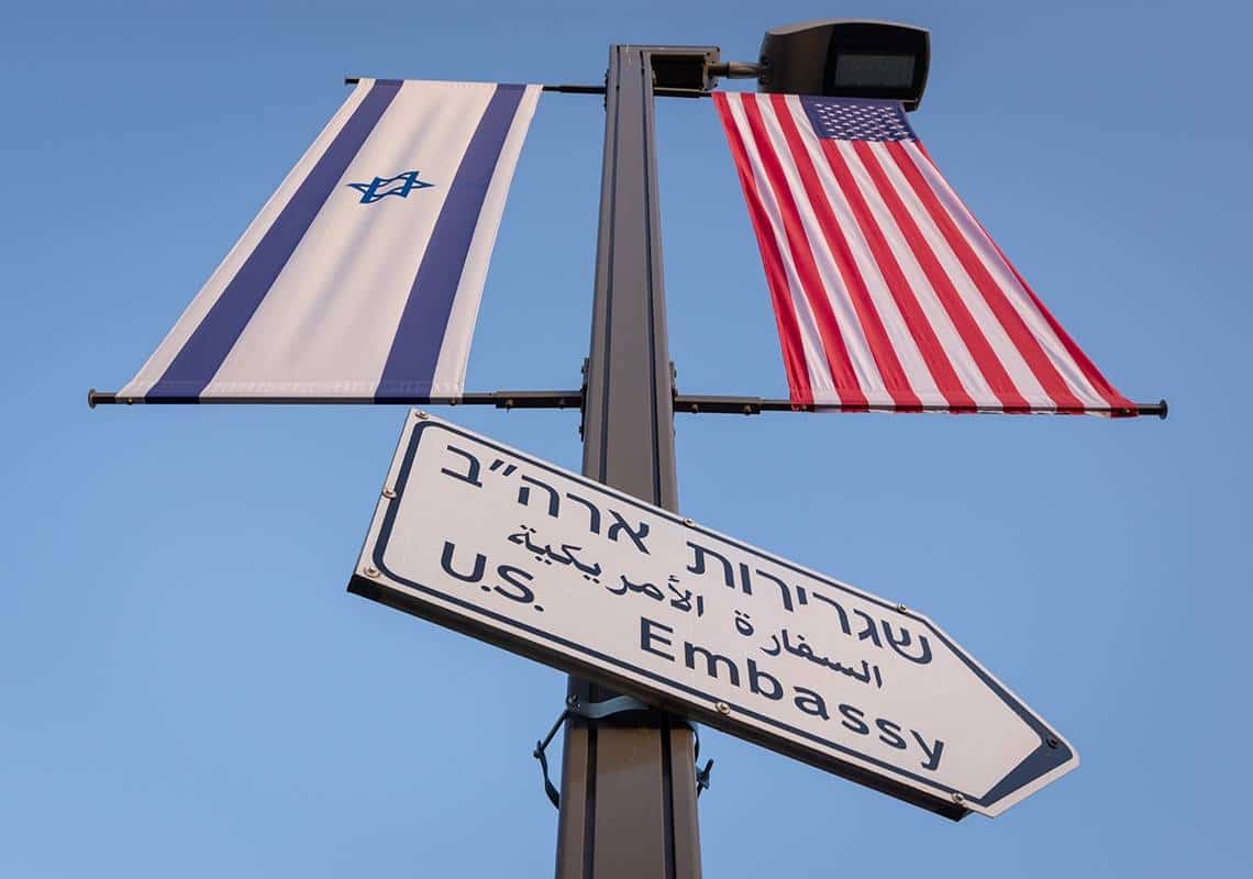 שגריר ארה"ב בישראל צפוי להתמנות השבוע: אלו שני המועמדים המובילים