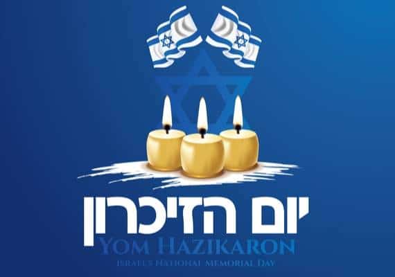 יום הזכרון לחללי צה"ל בקליפורניה: האירועים המרכזיים