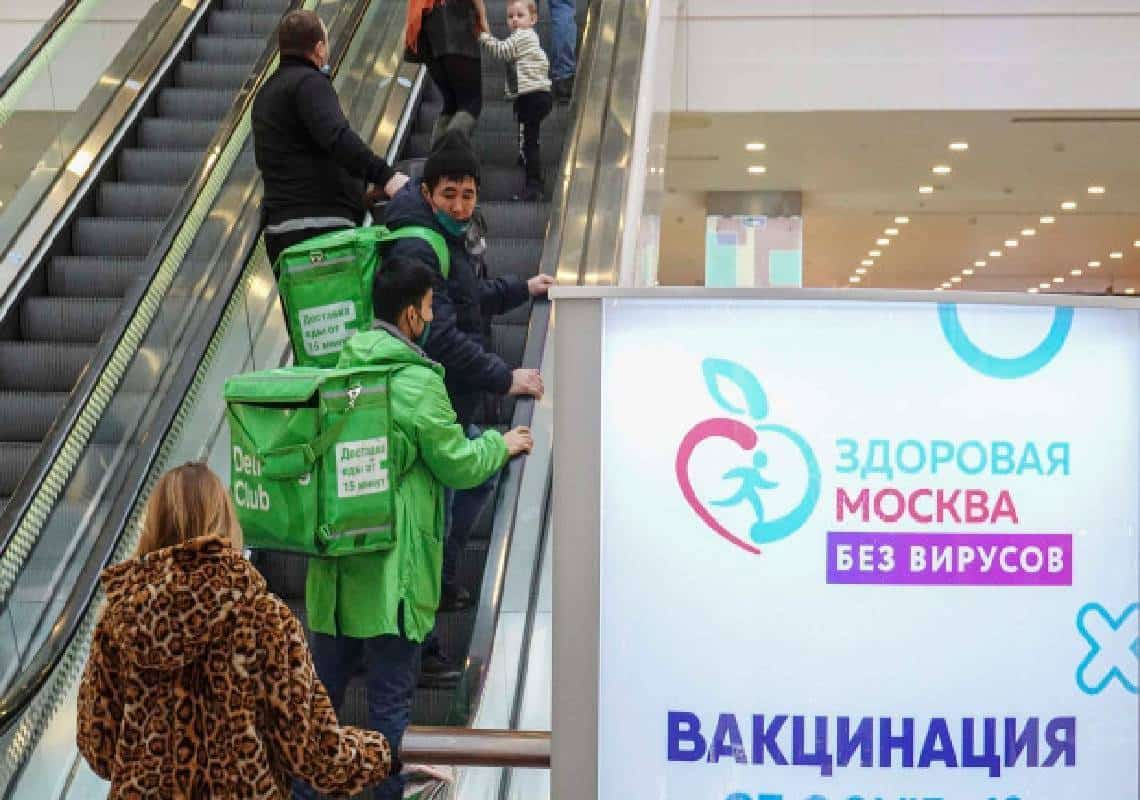 במדינה שבה רק 38% מאמינים בחיסון - כך מנסים לעודד אנשים להתחסן, לא בטוח שזה יעבוד